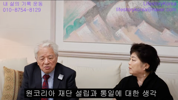 그치지 않는 도전의 여정_원코리아 재단류재풍 대표의 인생이야기